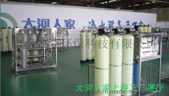 嘉興2t/h工業純水系統 核心設備、處理流程與高清實景解析