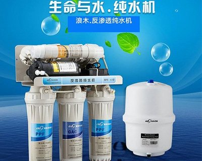 浪木凈水器質(zhì)量怎么樣？深入剖析凈水設(shè)備的性能與性價比